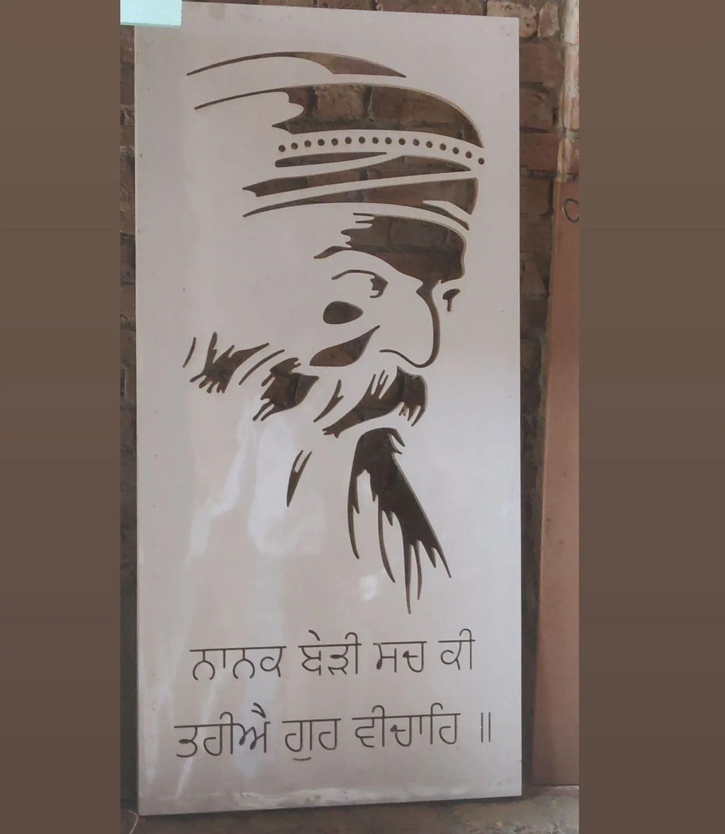 HAPPY GURPURAB 🙏✨

#cnc#cnccutting#doors#woodencutting#cncmachine#home#interior#interiordesign#tricity#mohali