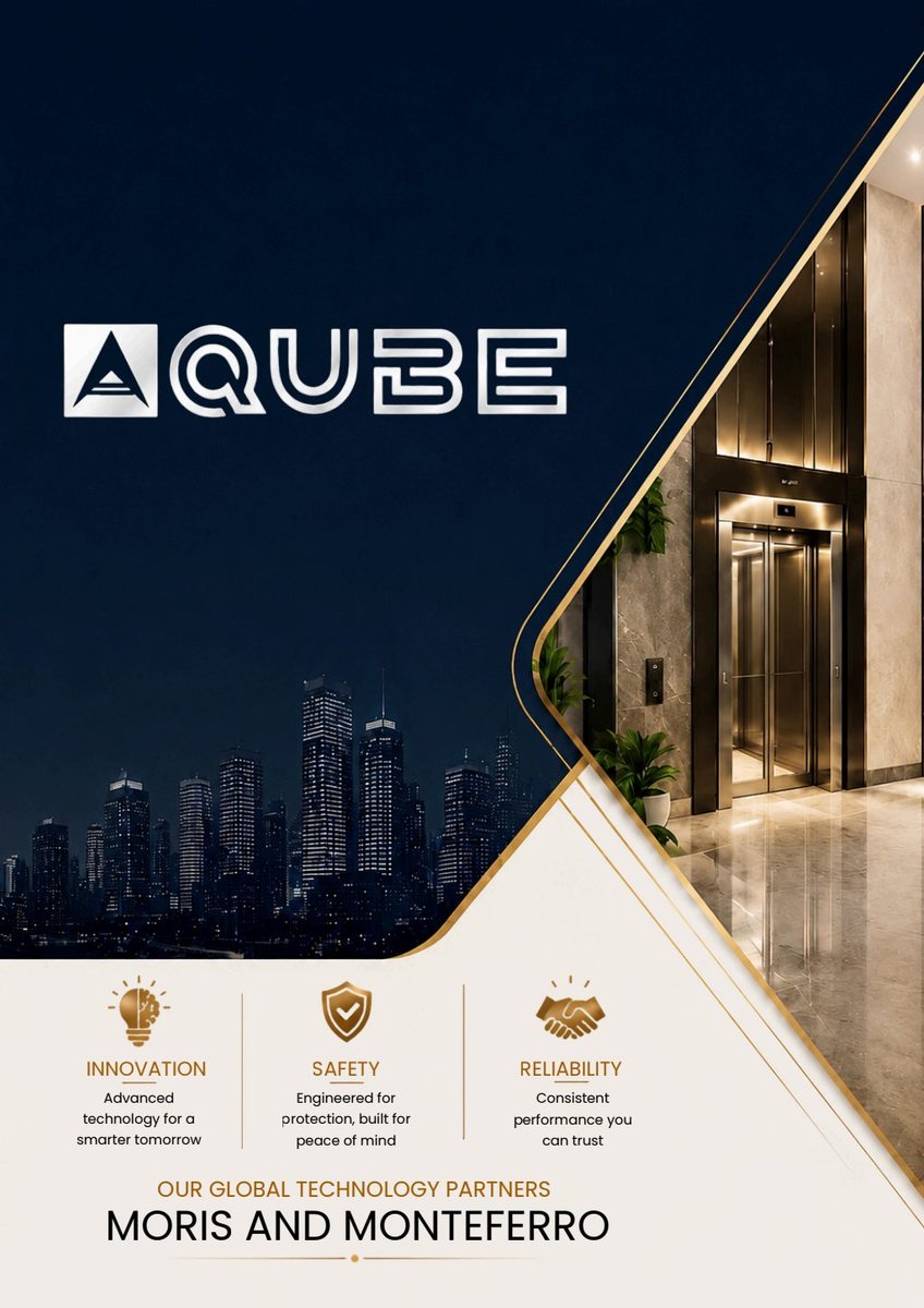 AQube Catalogue